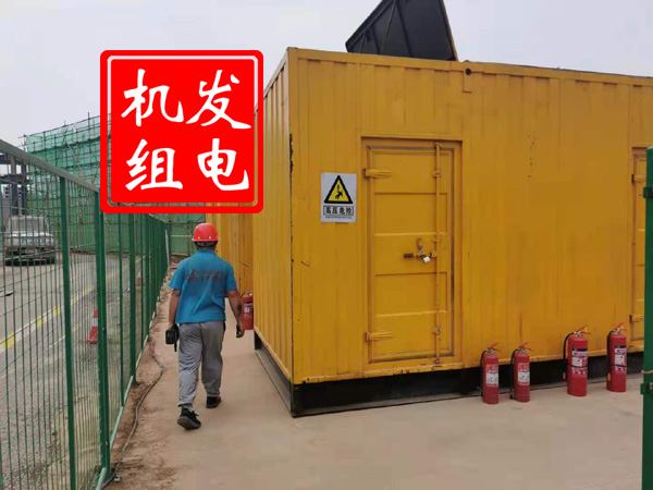 绥棱出租发电机常规保养内容