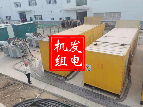 绥棱发电机租赁必备常识