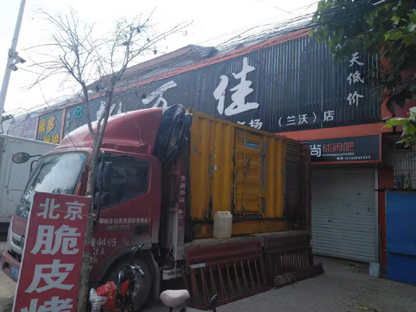 绥棱发电机出租-柴油发电机组散热器如何检查与维护
