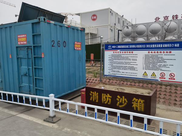 绥棱如何根据标准判断电线电缆的质量？