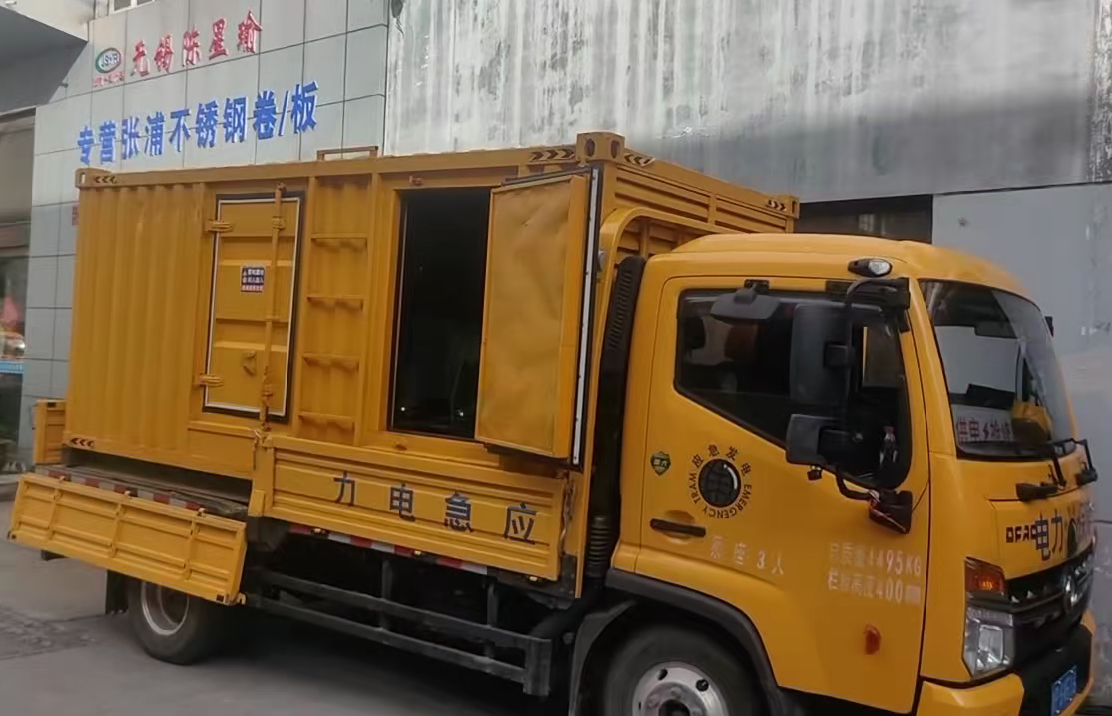 绥棱安装和使用柴油发电机组需要注意哪些事项？